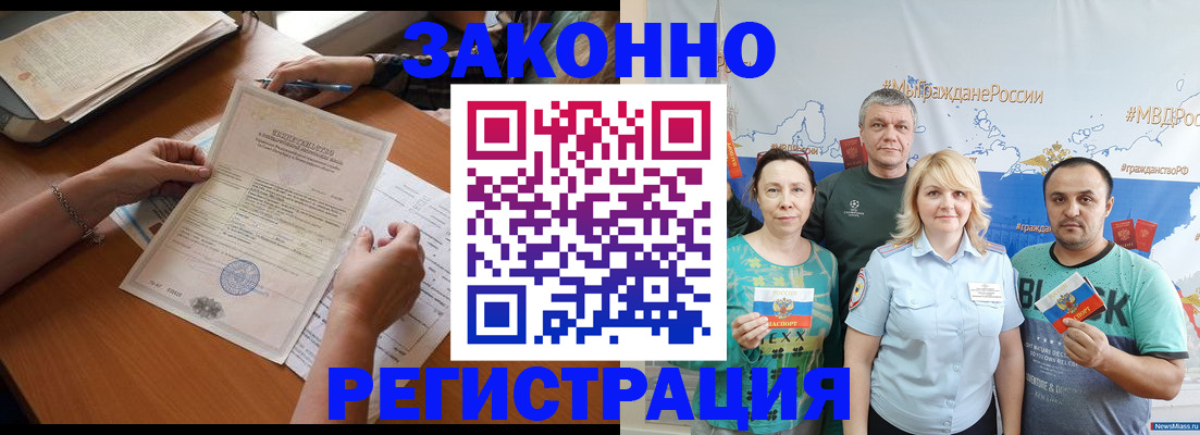 форма 3 в Собинке