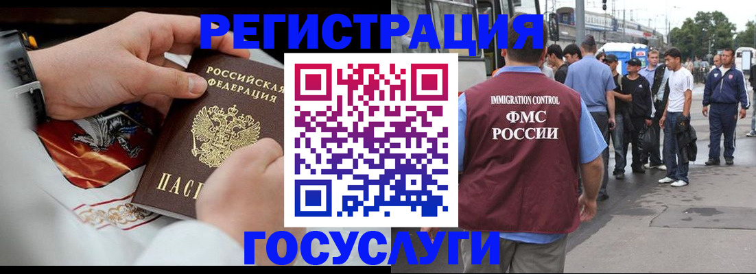 найти адрес прописки в Собинке